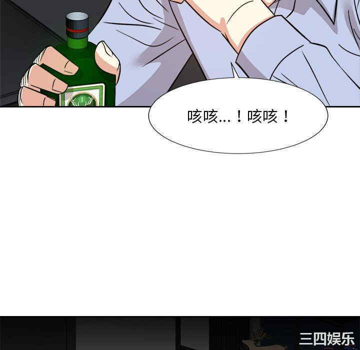 第94张