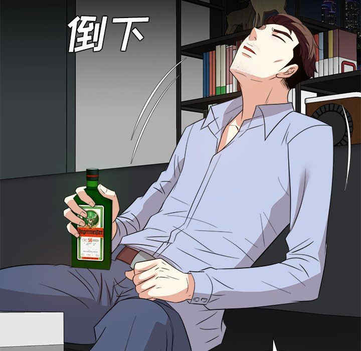 第95张