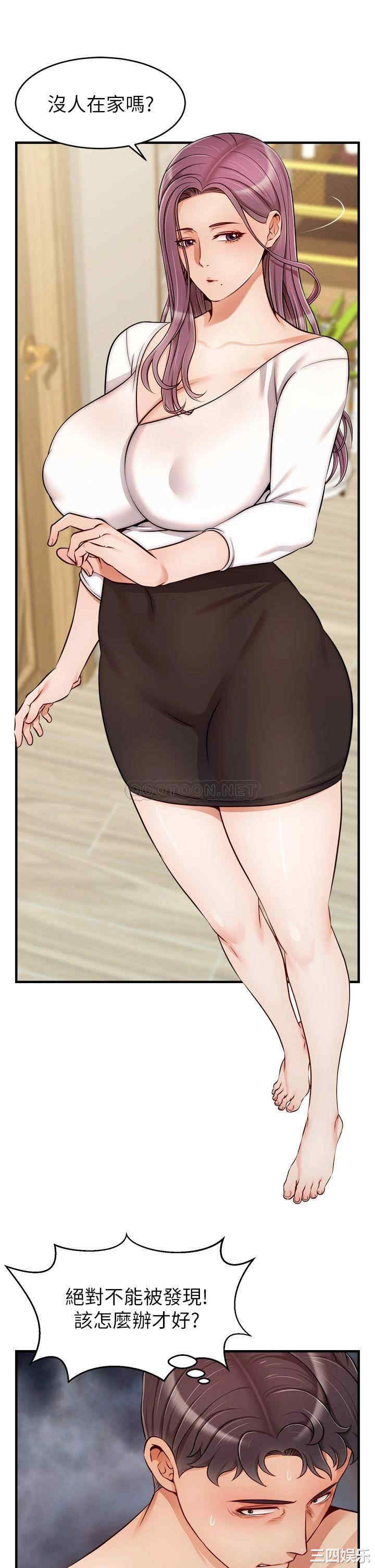 第29张