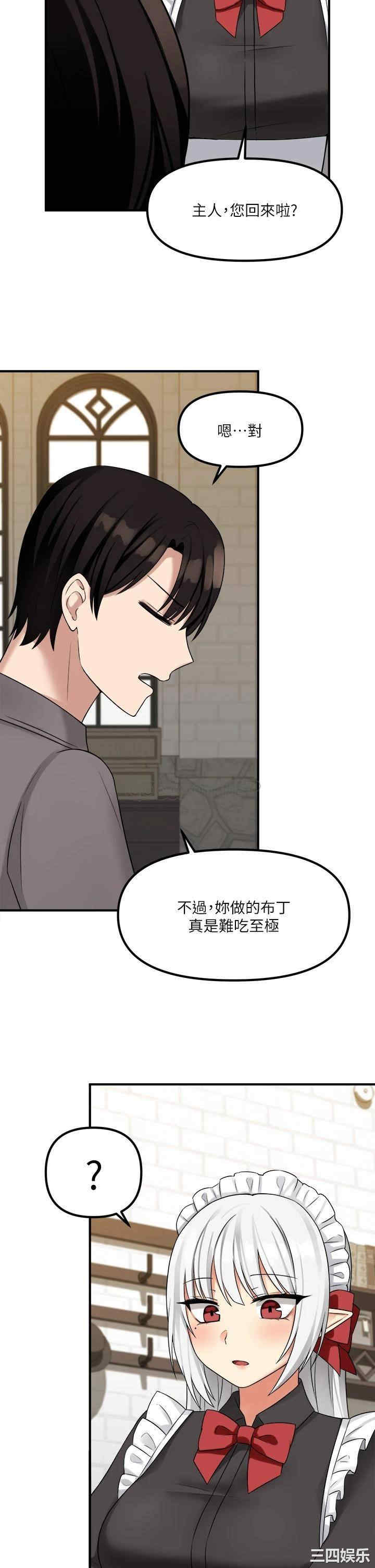 第37张