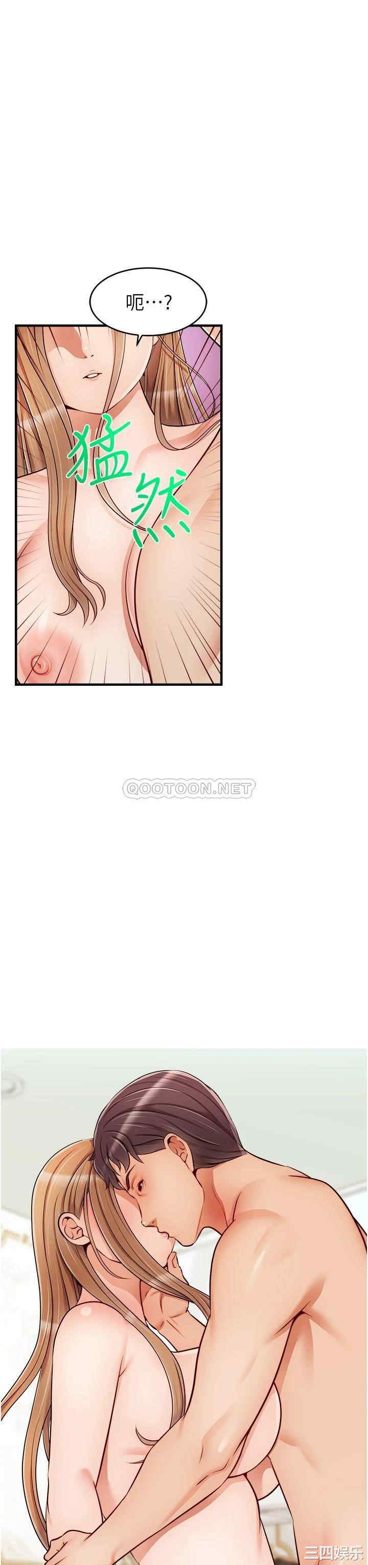 第31张