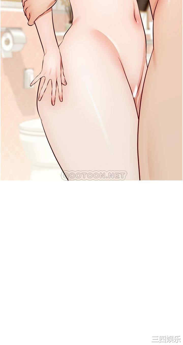 第32张
