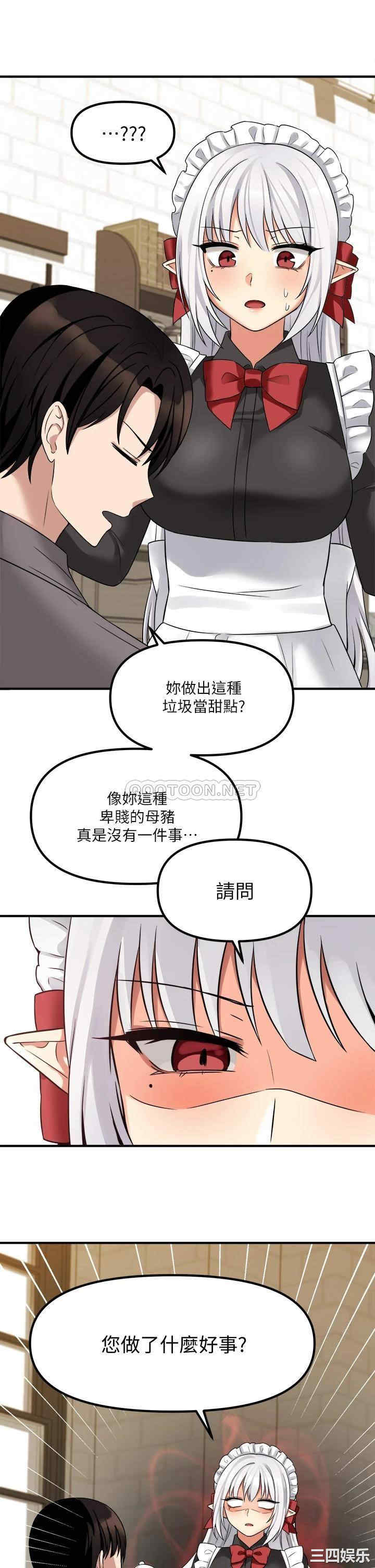 第39张
