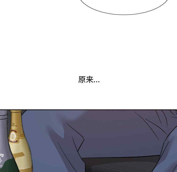 第102张