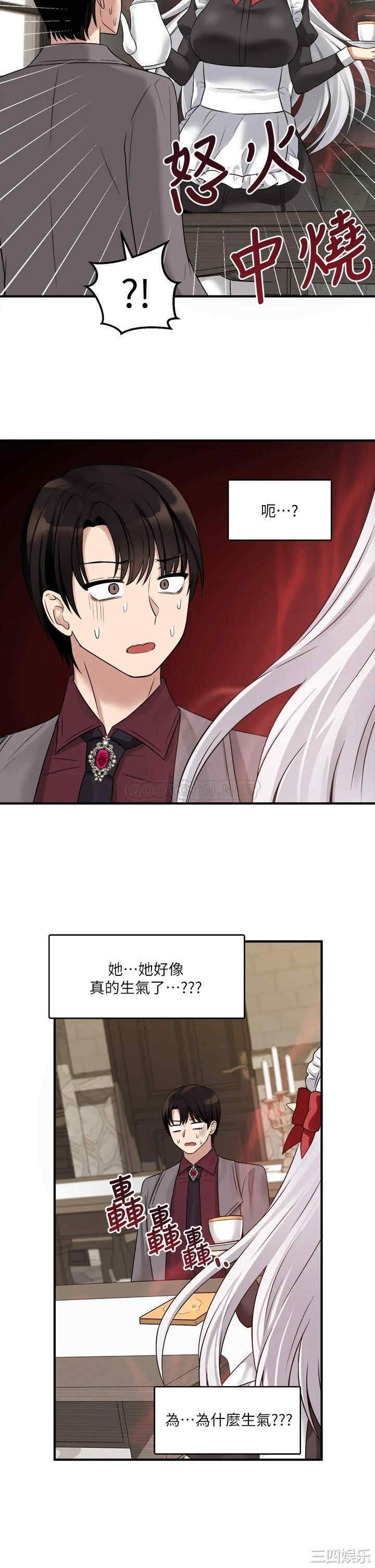 第40张