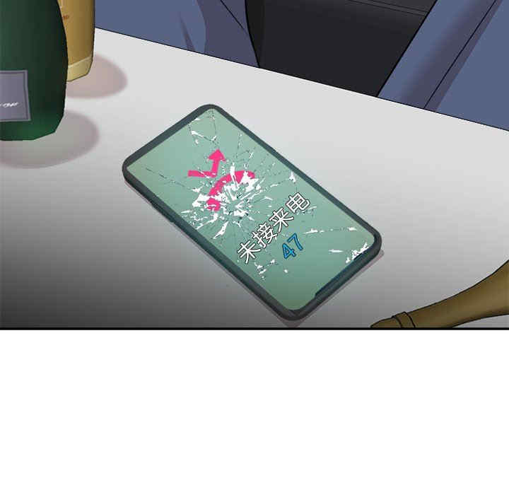 第104张