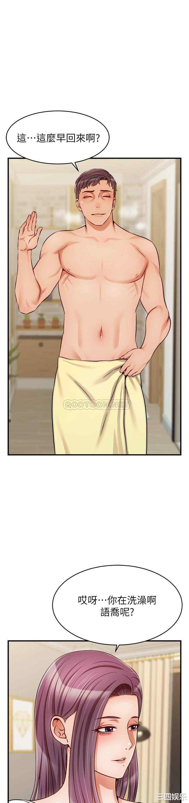 第35张