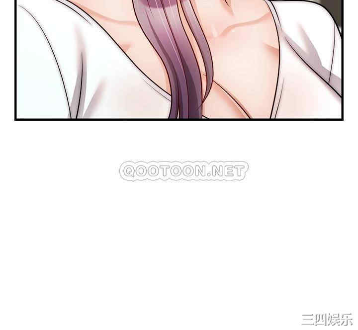 第36张
