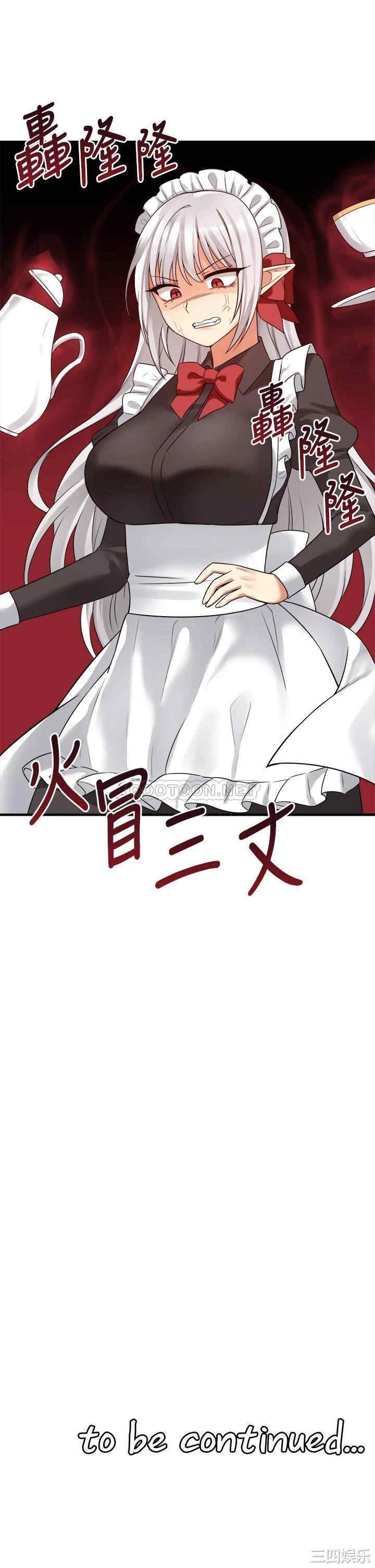 第43张