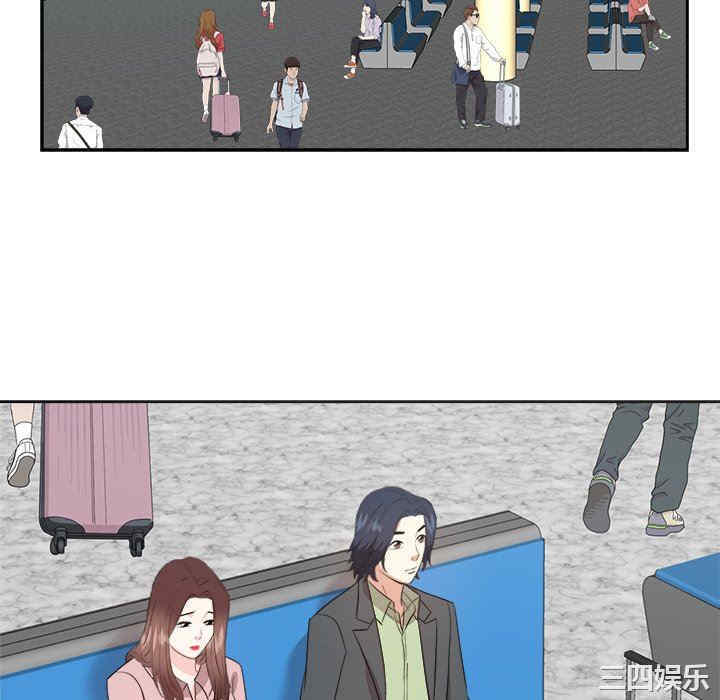 第118张