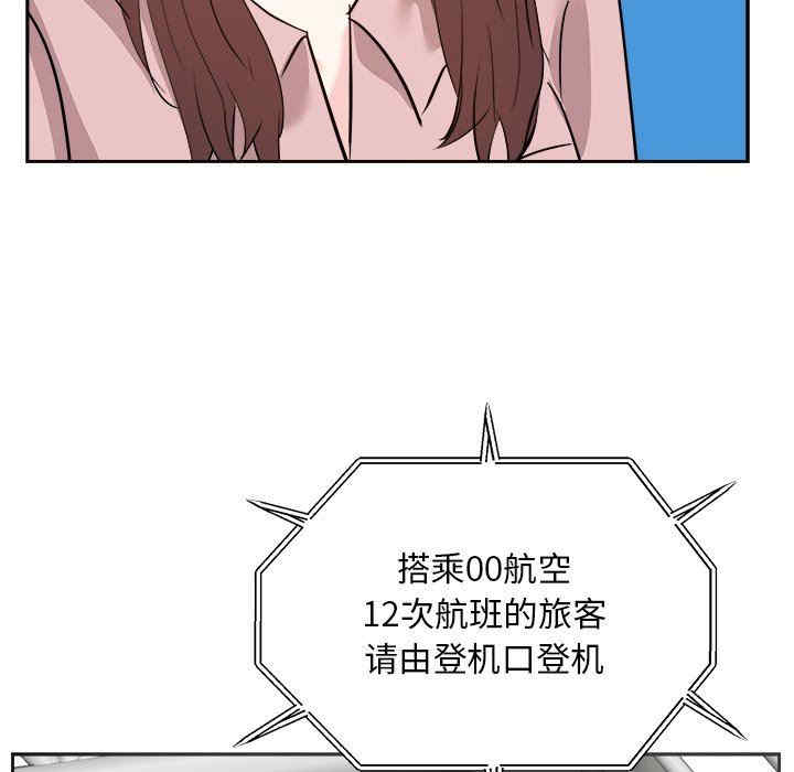 第123张