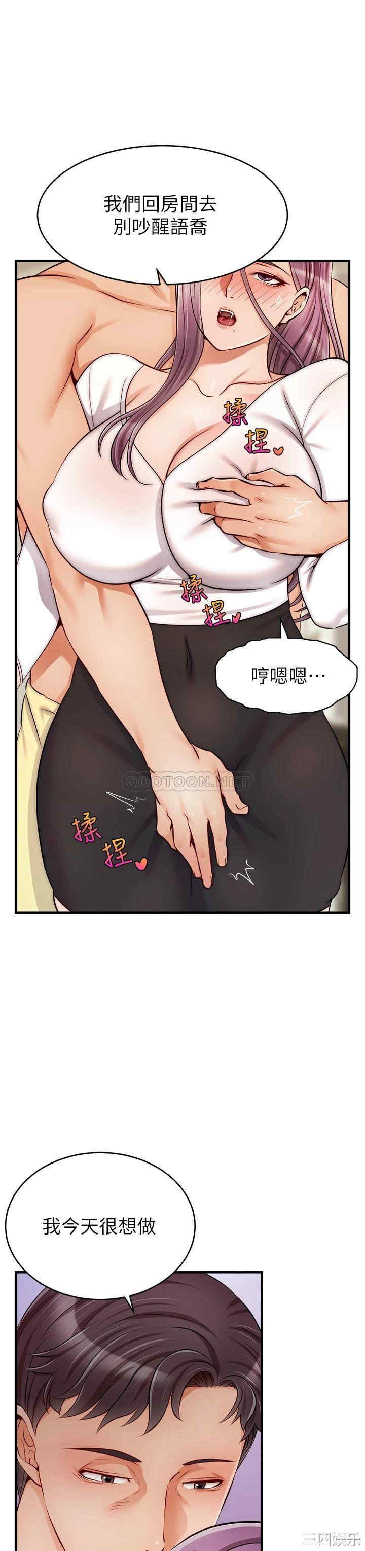第39张