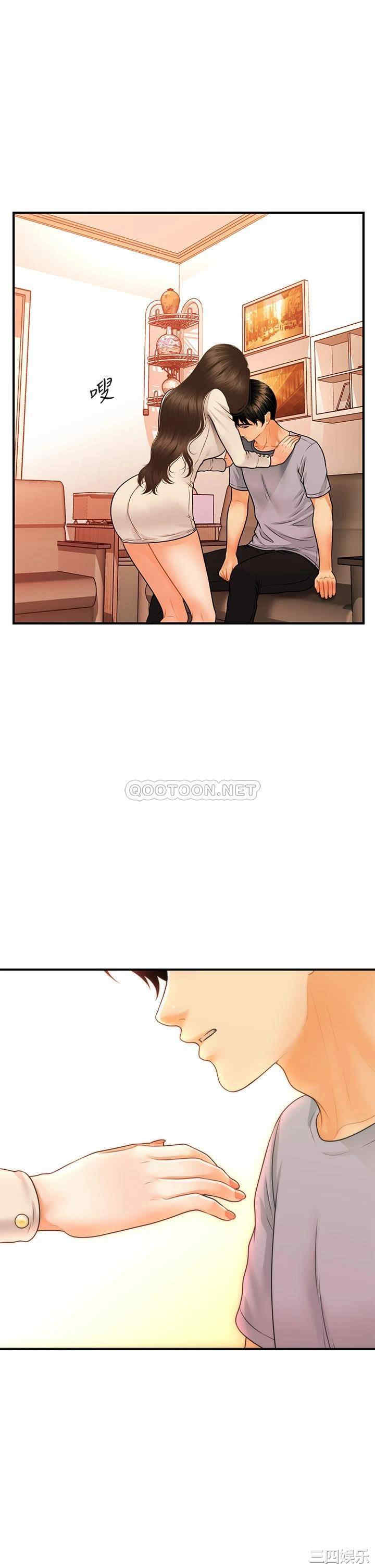 第33张