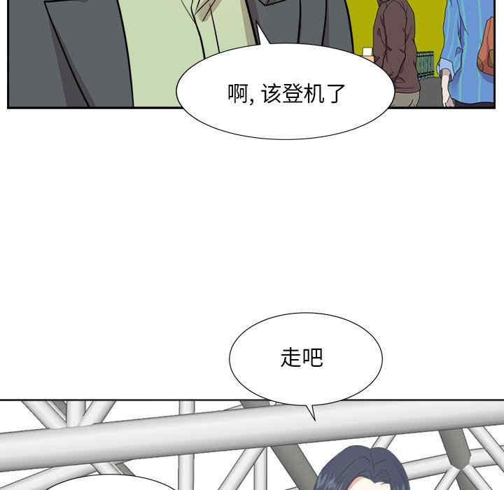 第127张