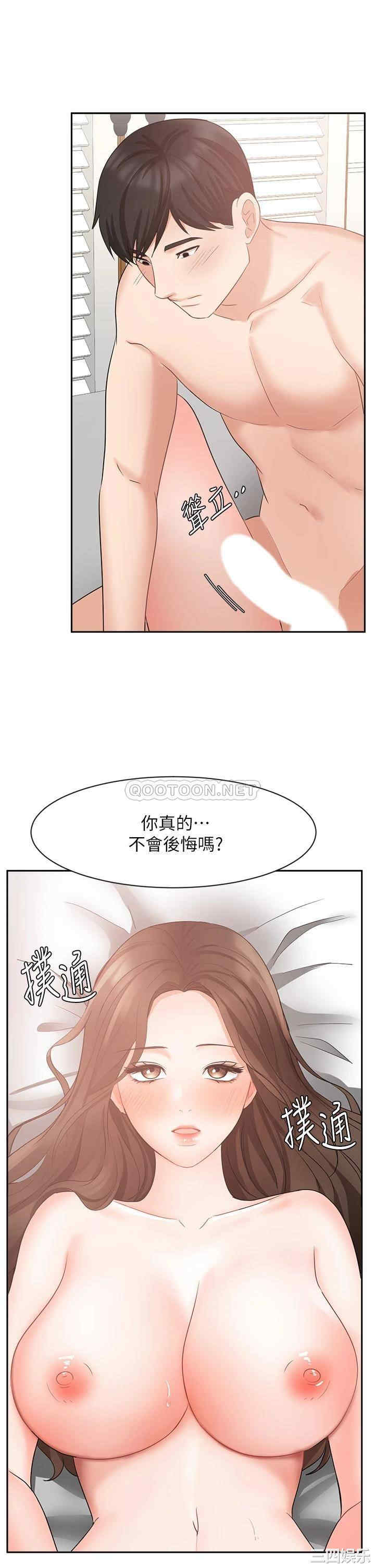 第24张