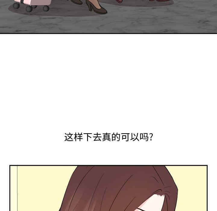 第135张