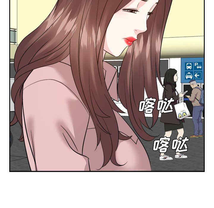 第137张