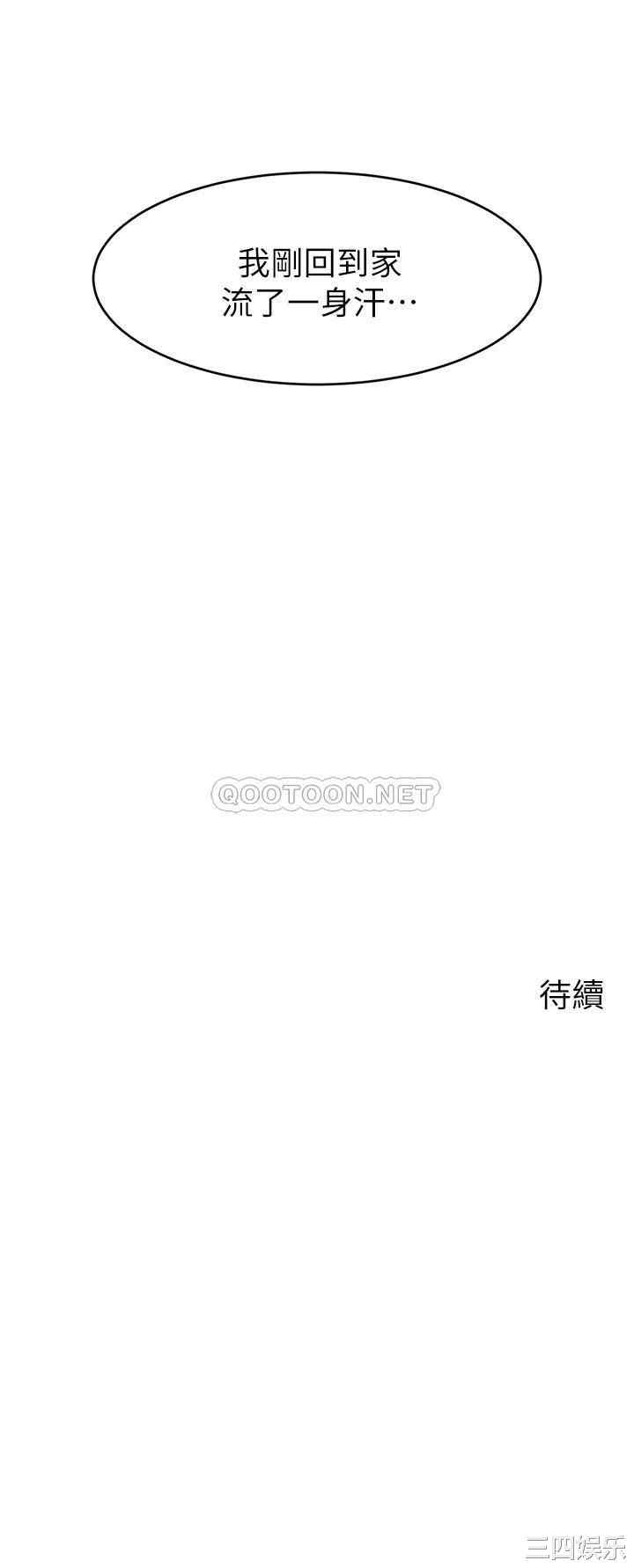 第43张