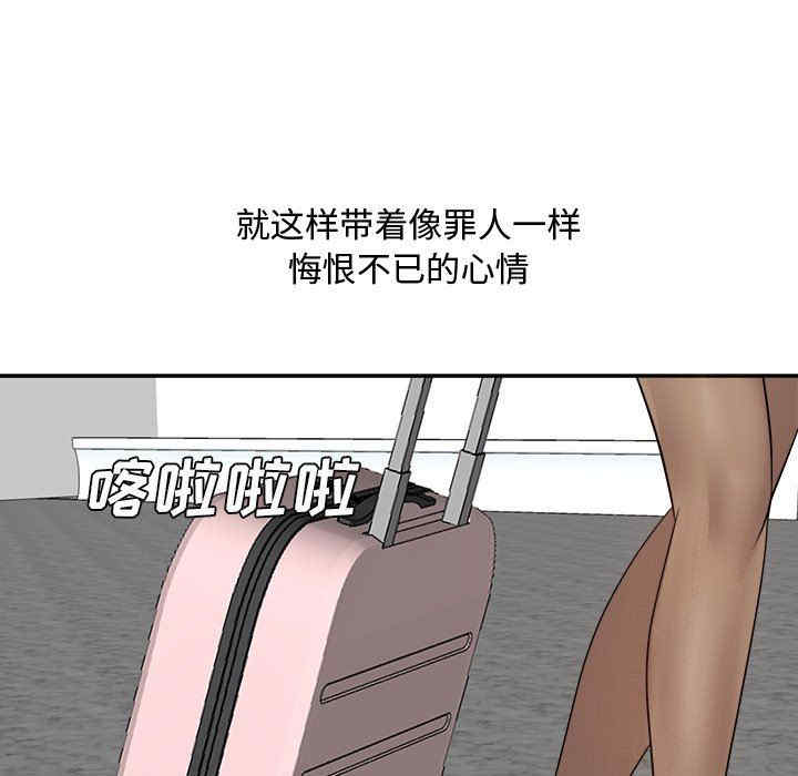 第140张