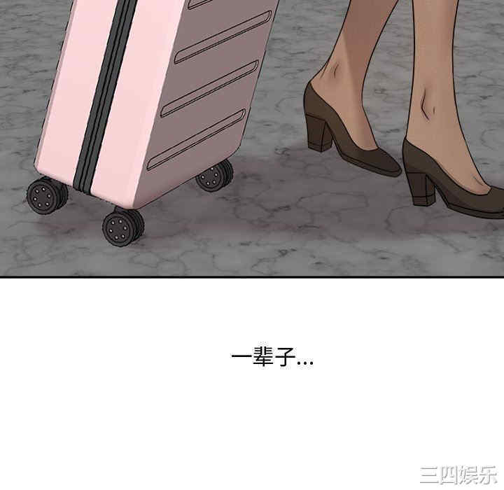 第142张