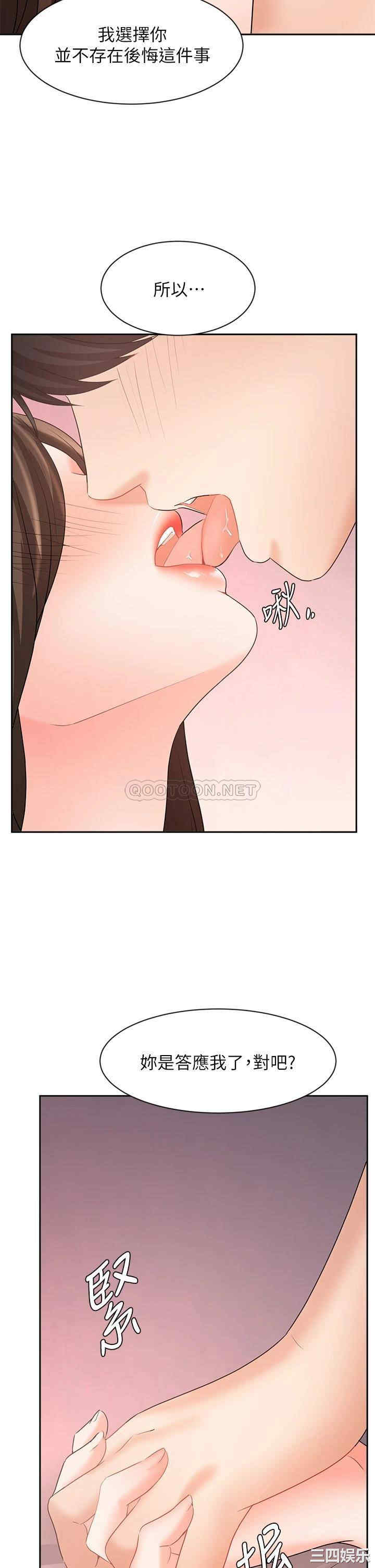 第27张
