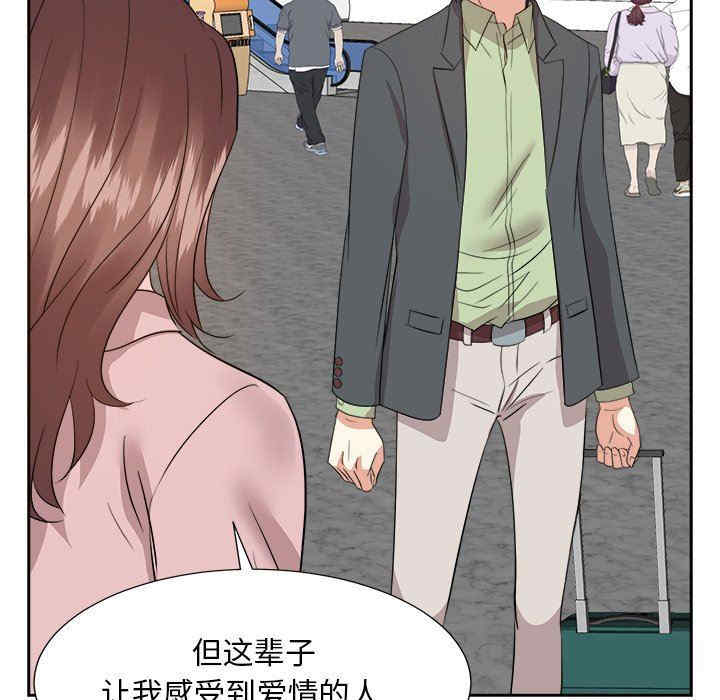 第155张