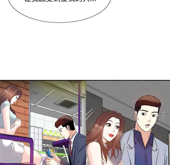 第158张