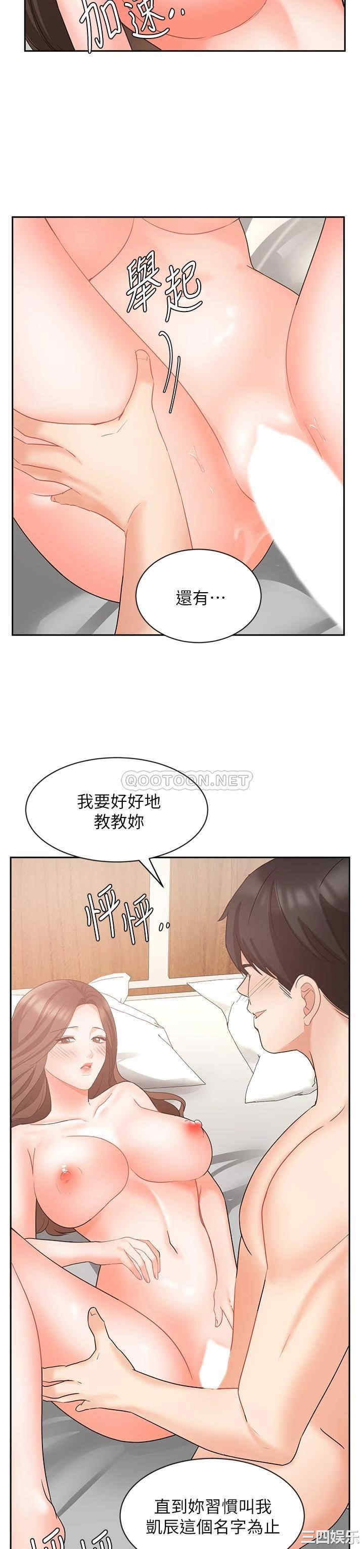 第32张