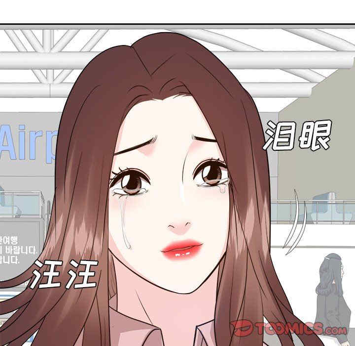 第13张