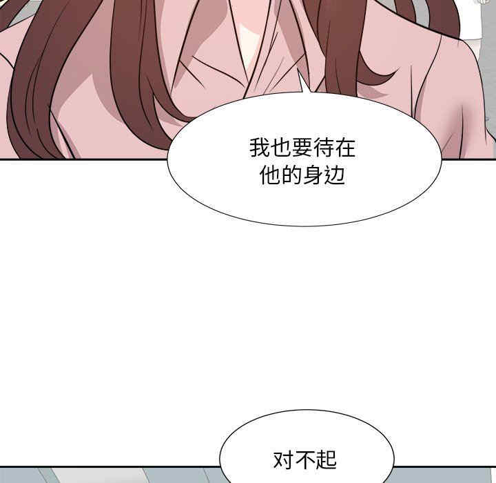 第15张
