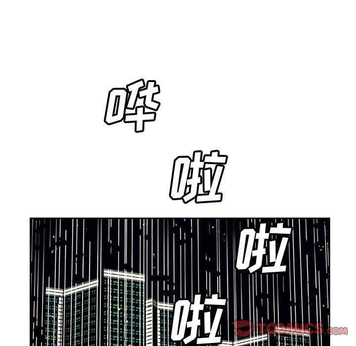 第31张