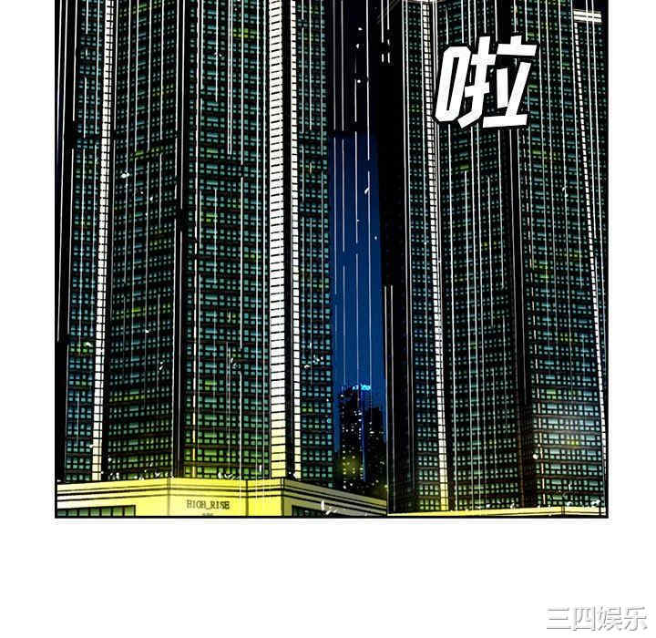 第33张
