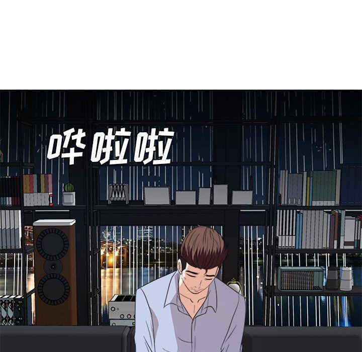 第36张