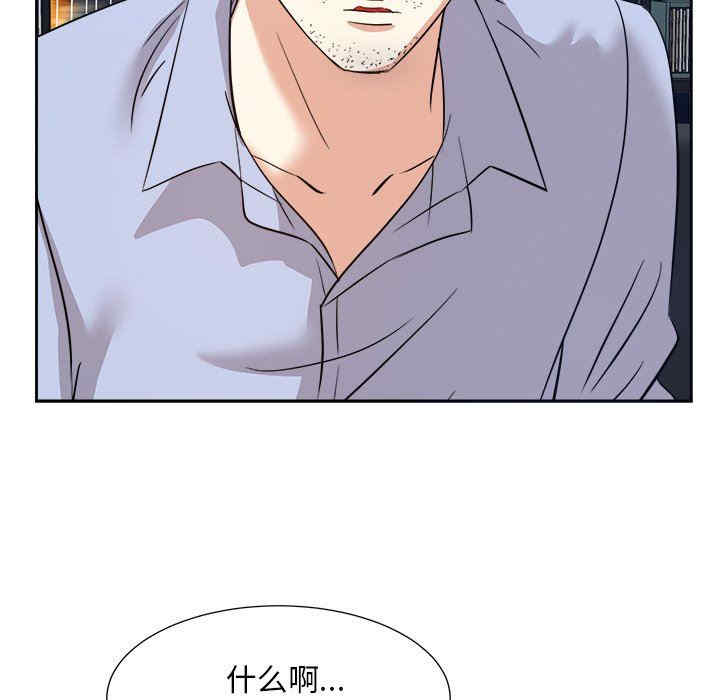 第43张