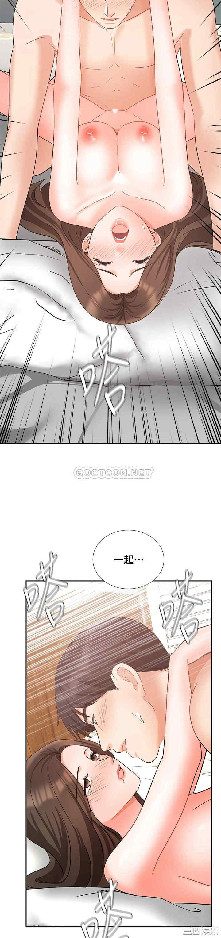第44张