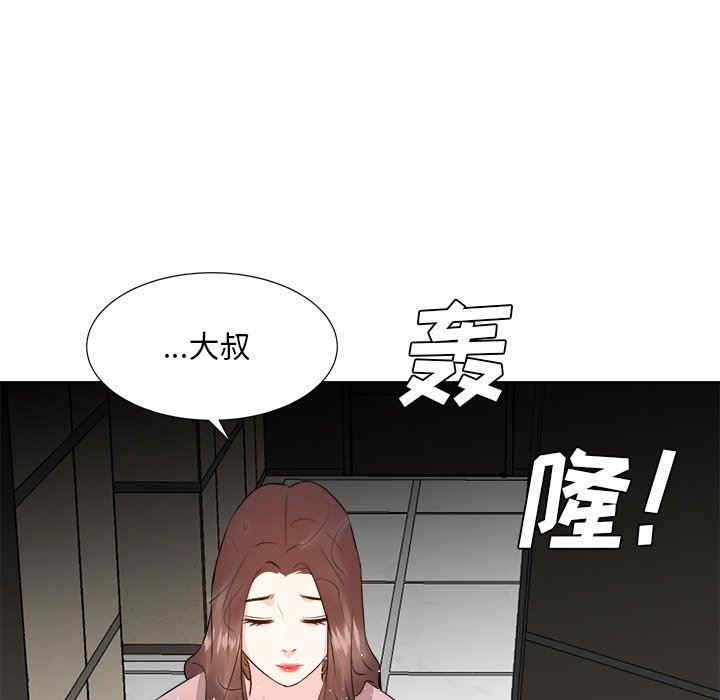 第52张