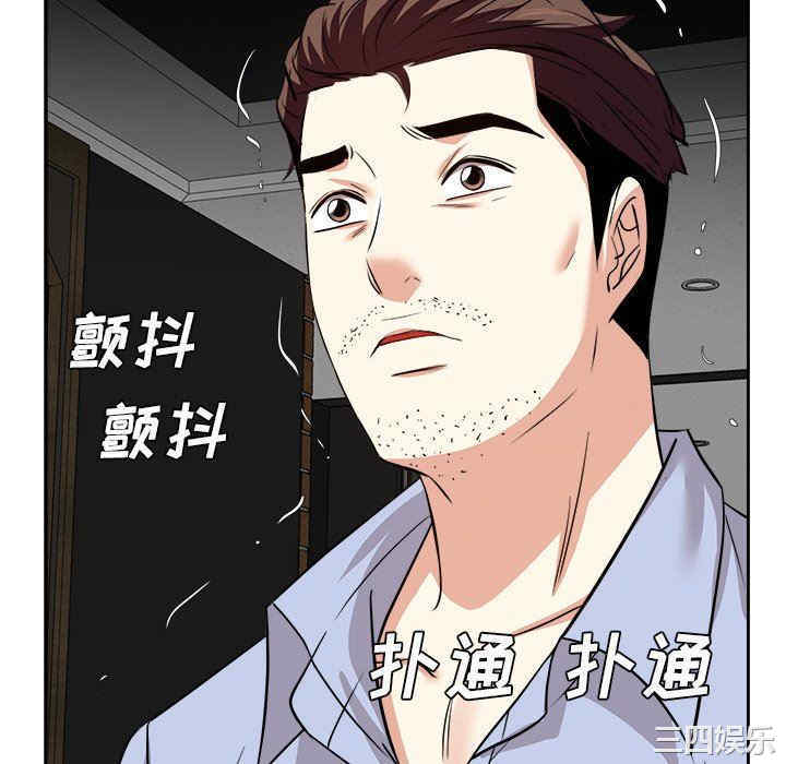 第57张