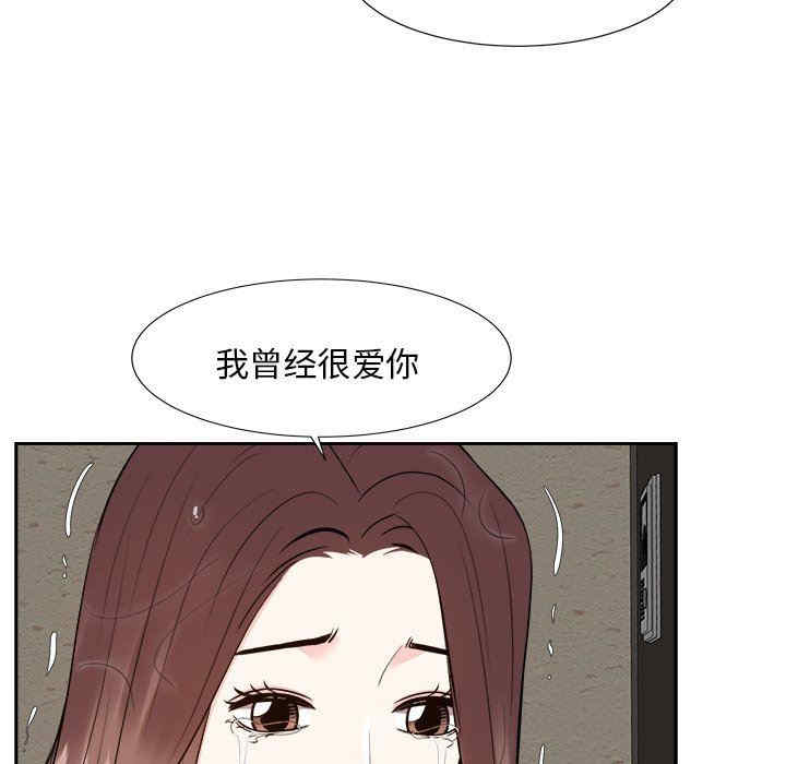 第64张