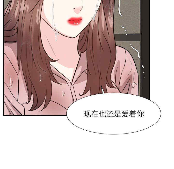 第66张