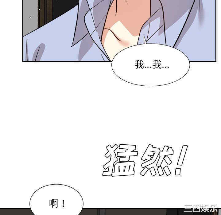 第69张