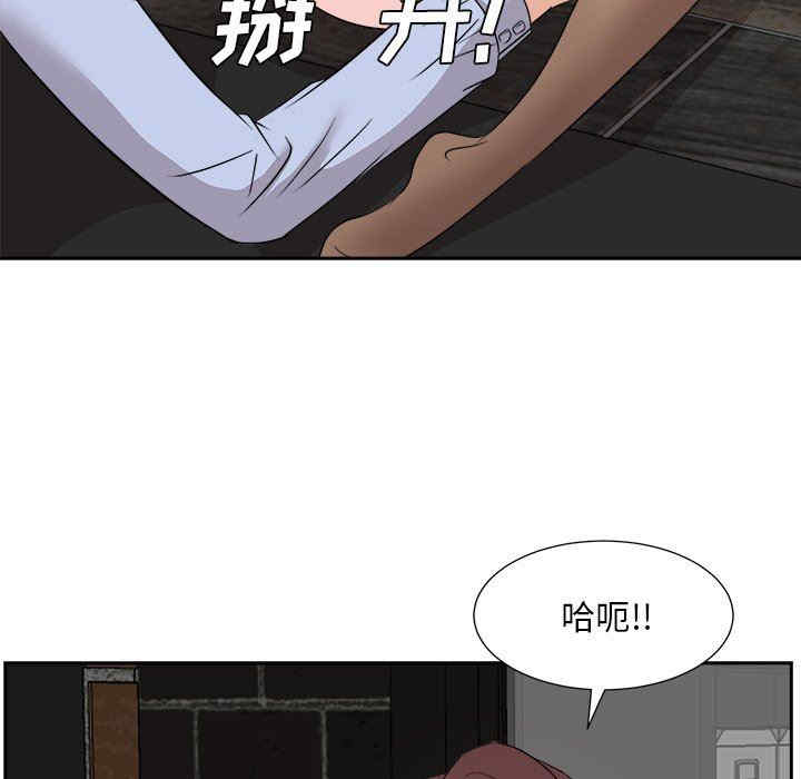 第83张