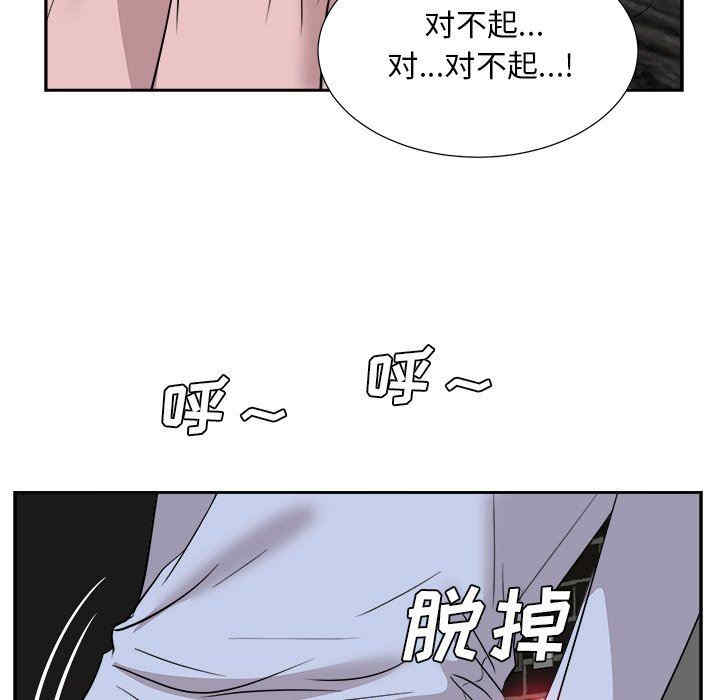 第96张