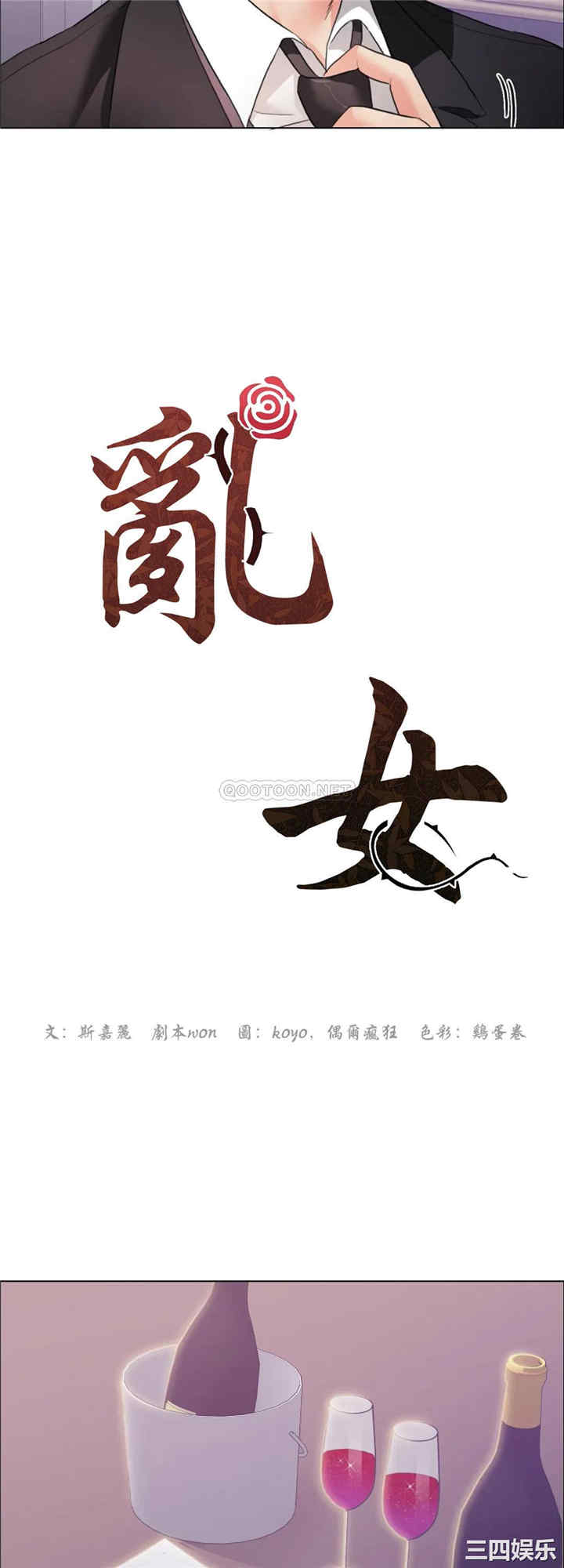 第8张