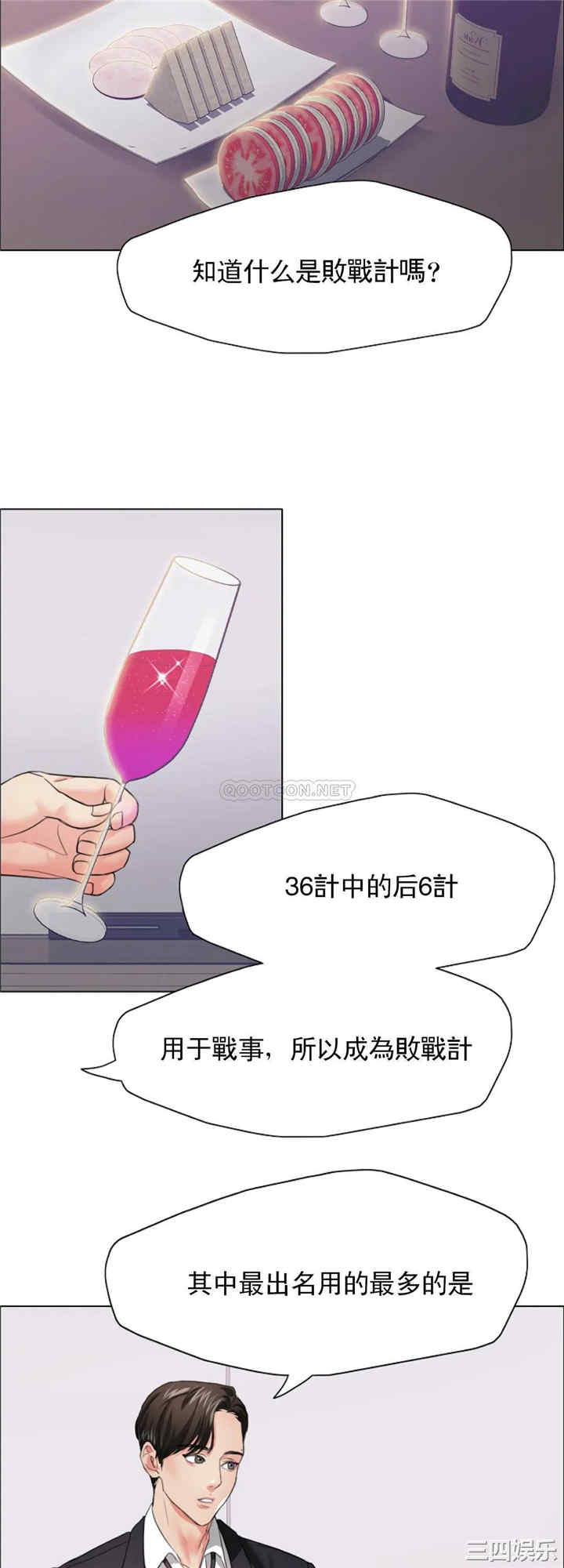 第9张