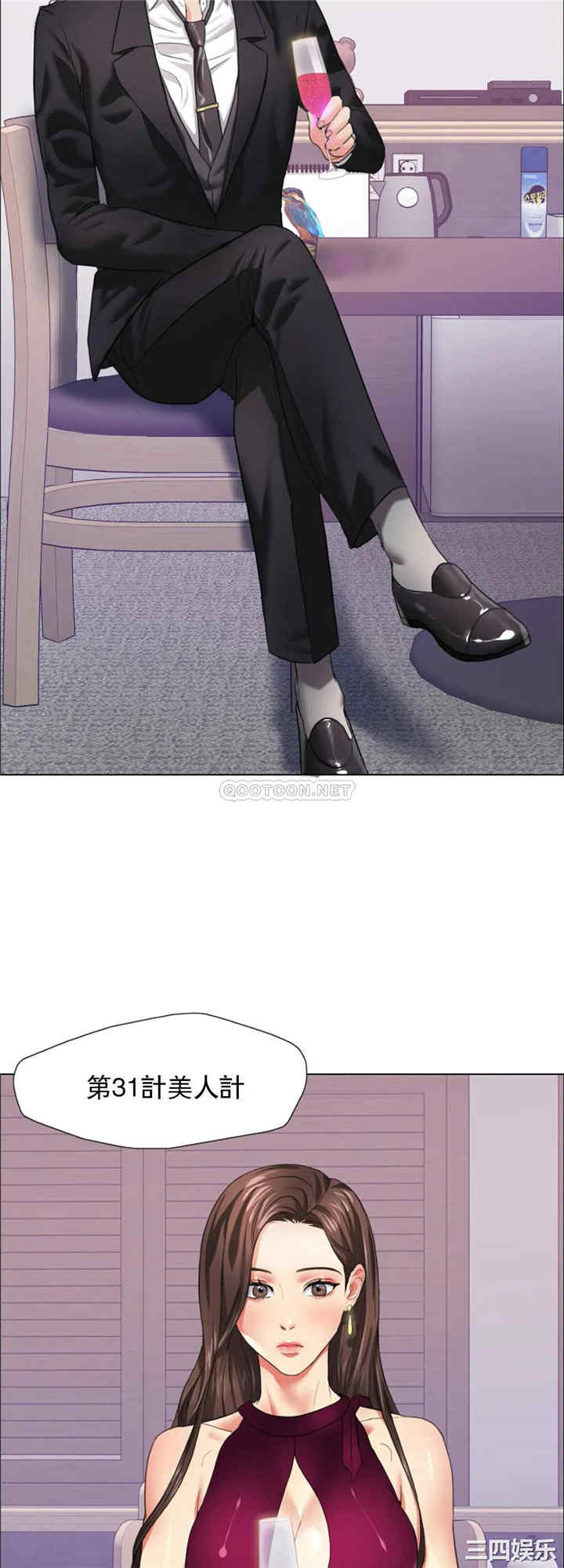 第10张