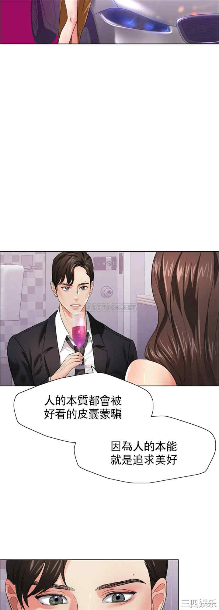 第13张