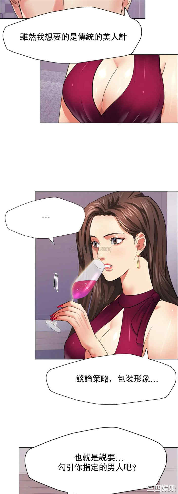 第14张