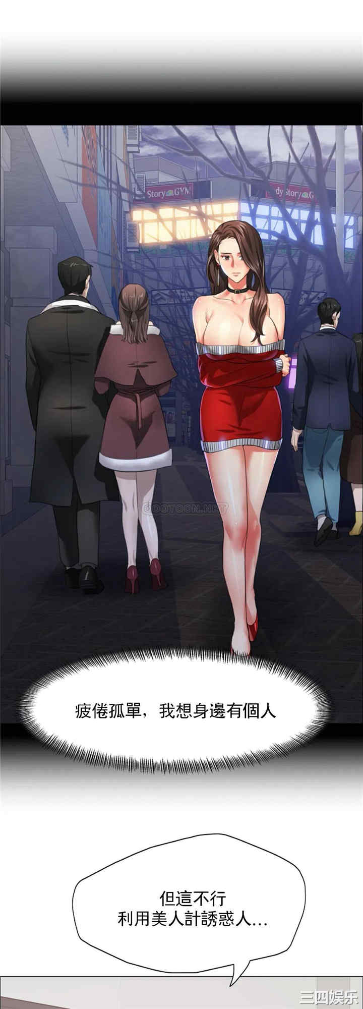 第20张