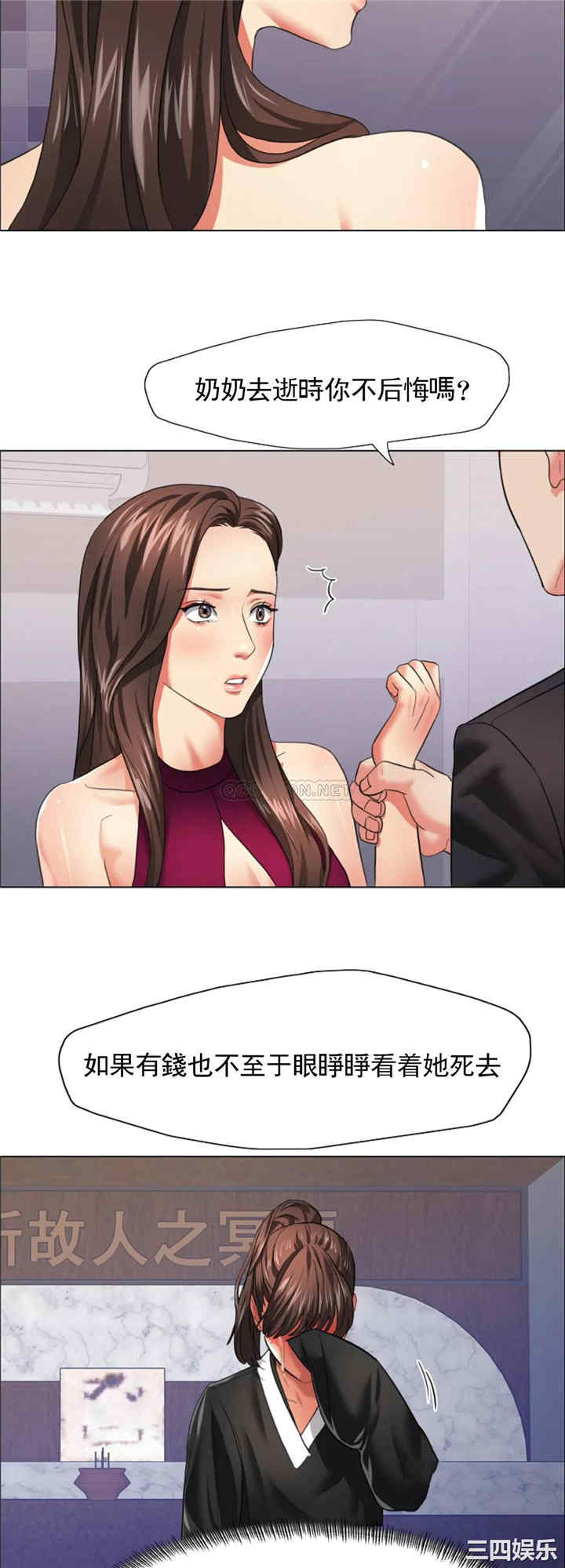 第24张