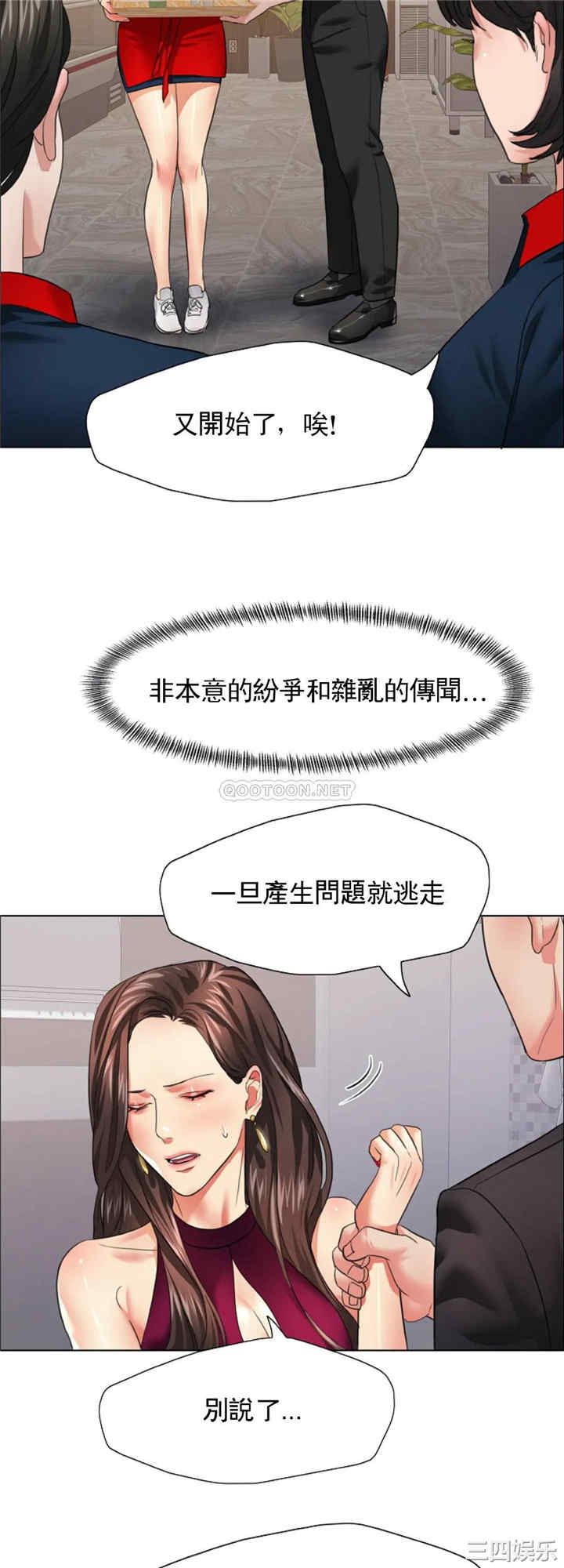 第27张
